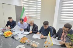 امضای قرارداد مشاوره و نظارت برای احداث کارخانه تولید شمش طلا در خراسان جنوبی