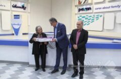 برگزاری مراسم گرامیداشت روز زن در پاکسان با حضور بانویی موفق از نسل قدیم شرکت