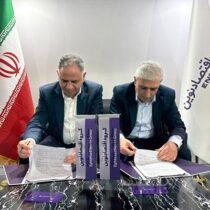 کیش اکسپو؛ امضای تفاهم‌نامه همکاری بانک اقتصادنوین و شرکت توسعه صنایع بهشهر