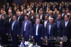 همایش بزرگ روسای شعب بیمه آسیا آغاز به کار کرد