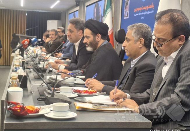 مدیرعامل بانک صنعت و معدن در نشست شورای گفتگوی دولت و بخش خصوصی استان البرز: حمایت مالی صنعتگران و مشتری محوری اولویت این بانک است