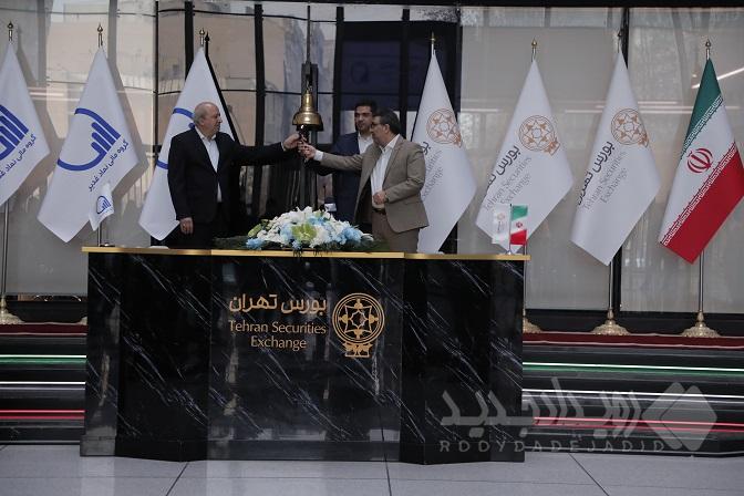 «نماد» به تابلو بورس تهران آمد