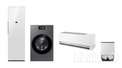 سامسونگ در CES 2026 از  نسل جدید لوازم خانگی‌ هوش مصنوعی خود رونمایی می‌کند