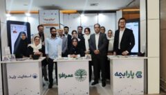 نوآوری در قلب صنعت بیمه؛ دستاوردهای پلنت در همایش بیمه و توسعه ۱۴۰۴