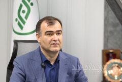 ارائه گزارش عملکرد مدیرعامل بیمه البرز به سهامداران