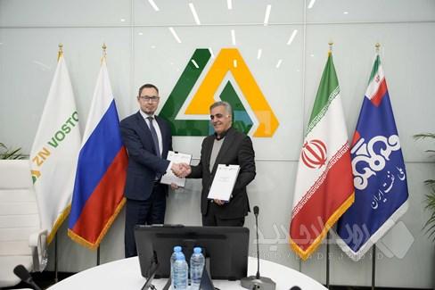 امضاء تفاهمنامه همکاری میان پترو ایران و شرکت روسی ZN Vostok