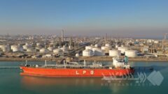 اولین اوراق مرابحه ارزی با پایه «دلار» برای گروه صنایع پتروشیمی خلیج‌فارس منتشر می‌شود/ آغاز عرضه ۷۰ میلیون‌دلاری اوراق مرابحه ارزی پتروشیمی بندرامام از ۱۸ آذر/ گامی مهم برای افزایش درآمد ۴۰۰ میلیون‌دلاری سالانه بندر امام