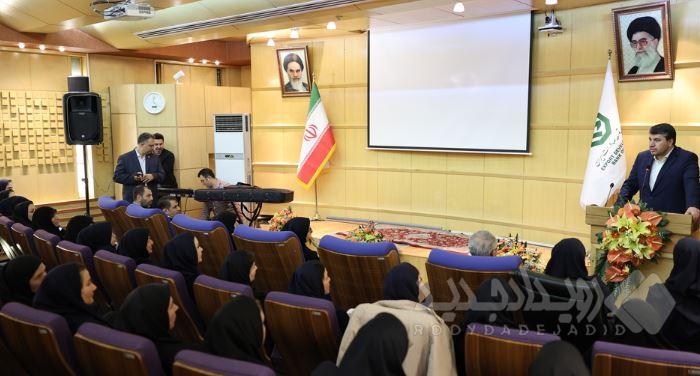 گرامیداشت روز زن در بانک توسعه صادرات ایران