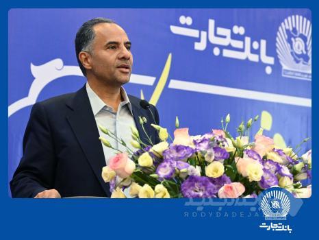 ۴۶ سال افتخار در مسیر ارزش‌آفرینی برای مشتریان