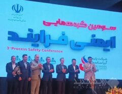 ستاره خلیج فارس عنوان دار طرح برگزیده ایمنی فرایند سال ۱۴۰۴