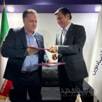 کیش اکسپو؛ امضای تفاهم‌نامه همکاری شرکت بیمه نوین و انجمن شرکت‌های دانش بنیان استان اصفهان