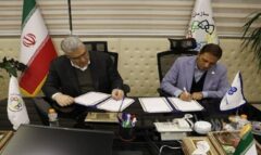 انعقاد تفاهم نامه همکاری مشترک میان سازمان مدیریت صنعتی و سازمان توسعه تجارت ایران
