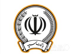 تکذیب فراخوان جعلی استخدام بانک سپه