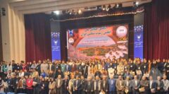 رسوب‌شناسی و ژئوتوریسم در کانون توجه همایش ملی رسوب‌شناسی ایران