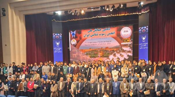 رسوب‌شناسی و ژئوتوریسم در کانون توجه همایش ملی رسوب‌شناسی ایران