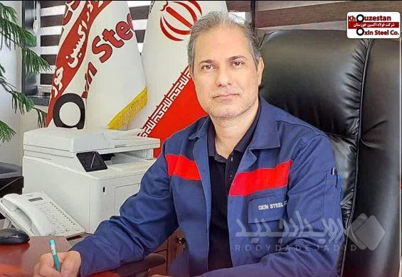 تشریح پروژه‌های توسعه‌ ای شرکت فولاد اکسین خوزستان در افق سه‌ ساله