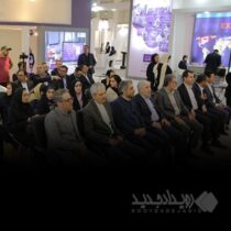 دو روز پر از نوآوری و تحلیل تخصصی در سرمایه‌گذاری