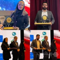 تقدیر از مدیران بیمه سامان در همایش ملی بیمه و توسعه