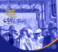 بازدید میدانی شریعتمداری و مدیران ارشد گروه صنایع پتروشیمی خلیج‌فارس از شرکت پتروشیمی هنگام