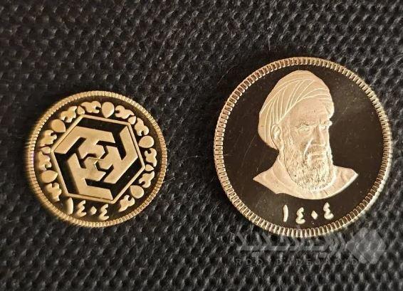 تخصیص ۱۶ هزار و ۷۰۰ قطعه سکه طلا در حراج شماره ۹۲ مرکز مبادله ایران