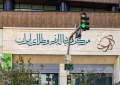 رکورد حجم معاملات بازار ارز تجاری در روز جاری شکسته شد