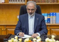 پیام تبریک مدیرعامل بانک مسکن به مناسبت عید سعید مبعث