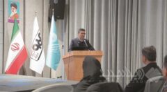 گام‌های ارزشمند گروه فولاد مبارکه در رفع نیازهای فناورانه صنعت