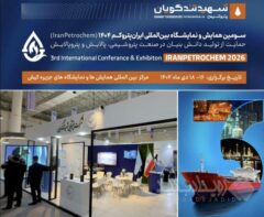 پتروشیمی شهید تندگویان در ایران‌پتروکم؛ هم‌افزایی، تعامل و رصد تازه‌های صنعت پتروشیمی