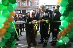 ساختمان جدید شعبه کشاورز بانک مهر ایران در سنندج افتتاح شد