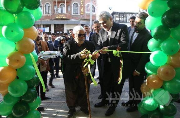 ساختمان جدید شعبه کشاورز بانک مهر ایران در سنندج افتتاح شد
