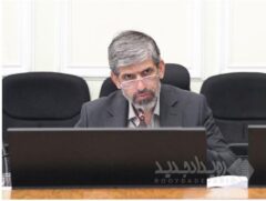 برگی دیگر در سند افتخارات بانک مسکن ثبت شد/ کسب رتبه برتر هسته گزینش بانک مسکن در شبکه بانکی