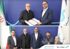 پرداخت ۵۲۰ میلیارد ریال خسارت به بیمه گذار حادثه بندر شهید رجایی