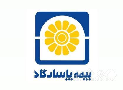 تثبیت بی چون و چرای بیمه پاسارگاد در سقف شاخص سرمایه ثبتی