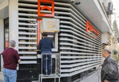 پایداری خدمات الکترونیک بانک مسکن در دی‌ماه