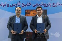 قطعات روتور توربین‌های بخار پتروشیمی نوری بومی‌سازی می‌شود