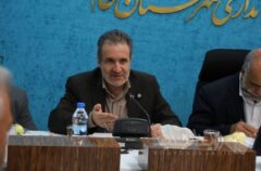 سرمایه‌گذاری ۵۰۰ میلیارد ریالی ایزیپو در ناحیه صنعتی خاتم/ آمادگی برای واگذاری زمین و جذب سرمایه‌گذاری