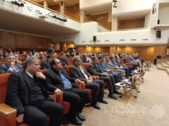 برنامه ریزی ایمیدرو برای اکتشاف معادن در کلاس جهانی