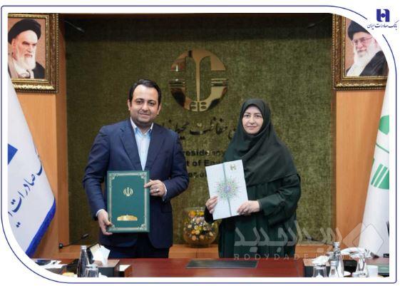 محسن سیفی: صیانت از دارایی نسل آینده اهمیت ویژه‌ای برای بانک صادرات ایران دارد / شینا انصاری: توسعه همکاری با بانک صادرات ایران الگوی بدیع برای پاسخ به نیازهای محیط زیست کشور خواهد بود