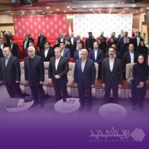 حضور منسجم‌تر و پرقدرت‌تر بانک اقتصادنوین در جنوب‌غربی کشور