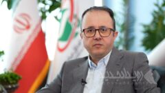 اهداف تاسیس صندوق‌های سرمایه‌گذاری ارزی/ خریداران واحدهای سرمایه‌گذاری صندوق‌های ارزی می‌توانند سود دلاری بگیرند/ زیرساخت‌های مقرراتی برای فعالیت صندوق‌های ارزی فراهم شده است