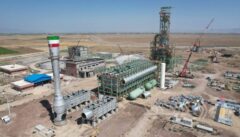 آهن اسفنجی الماس‌آرتاویل تا اسفند ۱۴۰۵ تولید می‌شود