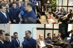 پایان کار بیمه البرز در نمایشگاه بین المللی پتروکم