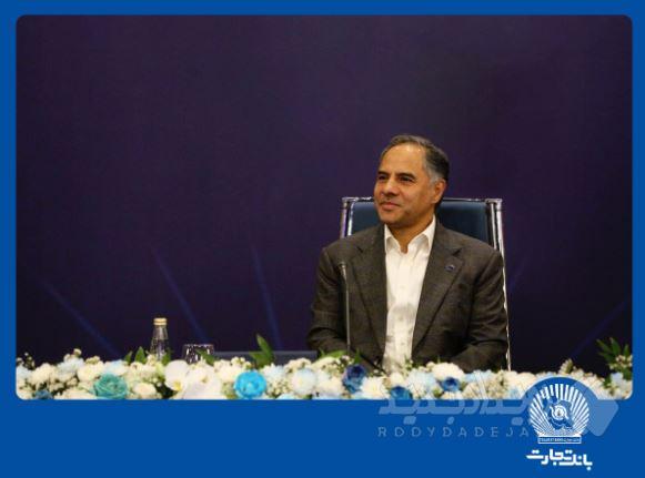 پیام تبریک مدیرعامل بانک تجارت به‌مناسبت ولادت حضرت علی (ع) و روز پدر