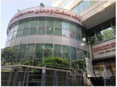 رشد قابل توجه شاخص‌های عملیاتی در عملکرد ۹ ماهه بانک صنعت و معدن در سال جاری