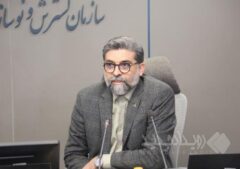 بسته صمت برای نوسازی بنگاه‌ها