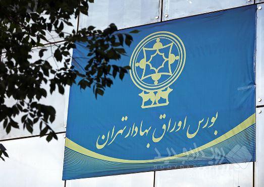رشد ۵۰ هزار واحدی شاخص بورس تهران در یک ساعت نخست معاملات