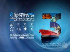 آخرین توانمندی‌های شرکت‌های ایرانی در حوزه برق و ابزار دقیق ارائه شد/ تولید محصول باقیمت رقابتی توسط شرکت‌های دانش‌بنیان ایرانی