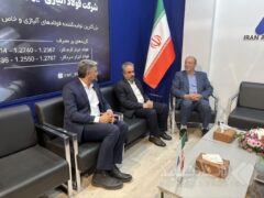 حضور شرکت فولاد آلیاژی مرکزی بافق در دهمین نمایشگاه معدن ، فولاد ایران – یزد