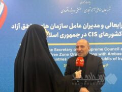 این منطقه آماده تبدیل‌شدن به هاب ترانزیت و تجارت با کشورهای CIS است