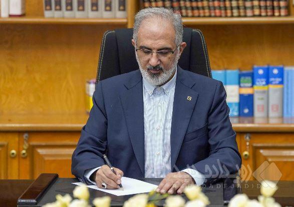 پیام تبریک مدیرعامل بانک مسکن به مناسبت اعیاد شعبانیه